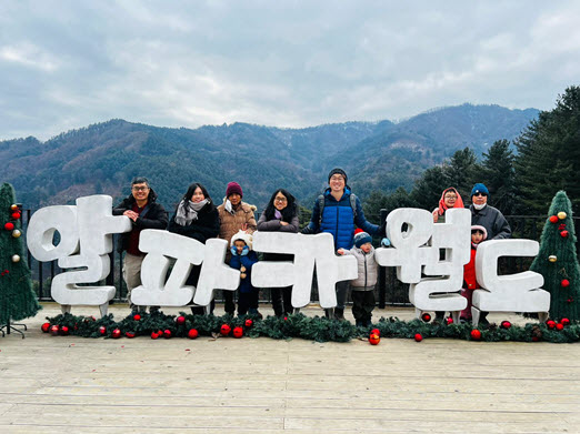 Korea Private Tour - Winter Sonata