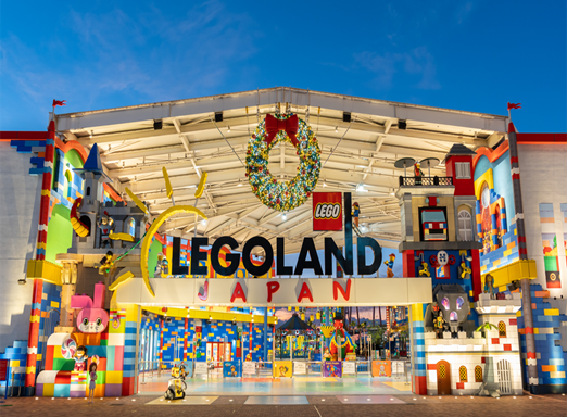 Legoland-Nagoya