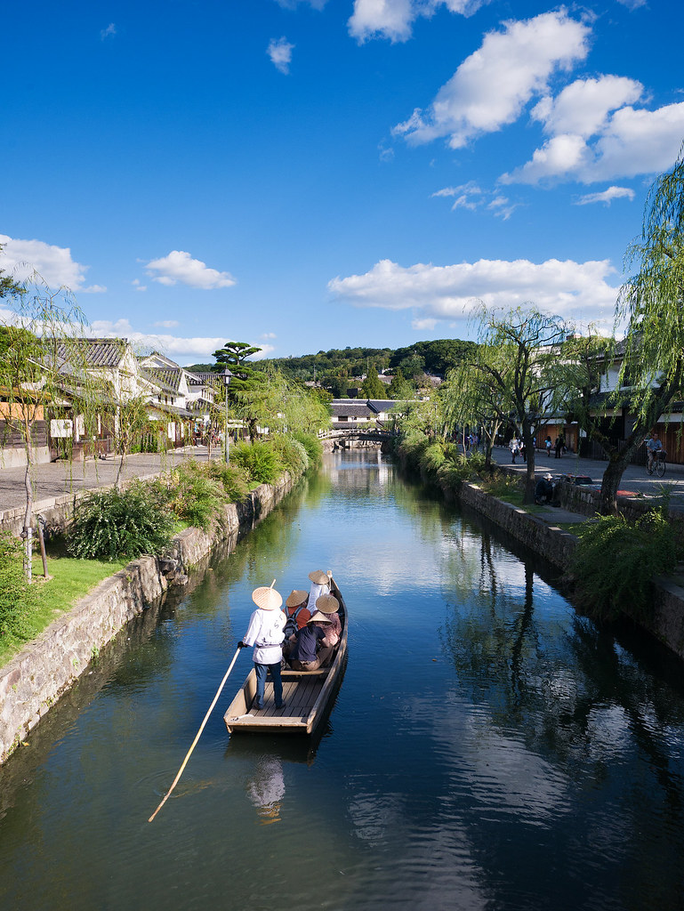 Luxury Japan Tours - Kurashiki