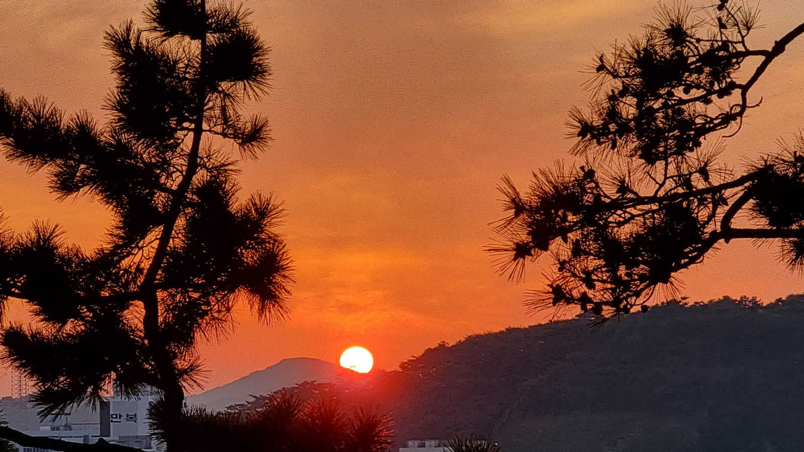 Korean countryside town and scenic landscapes