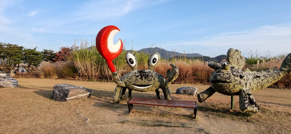 Suncheon-Wetlands-Bay