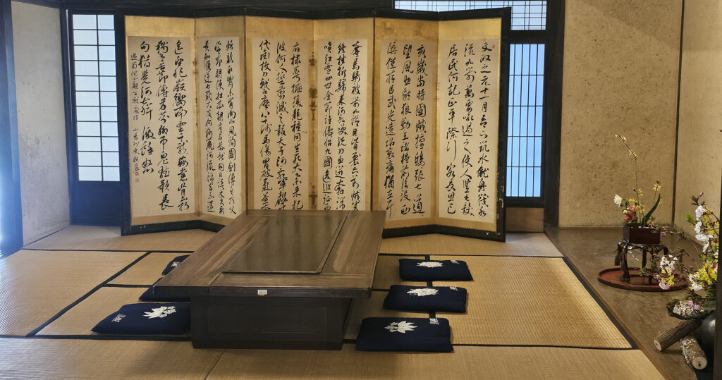 Japan Travel Planner