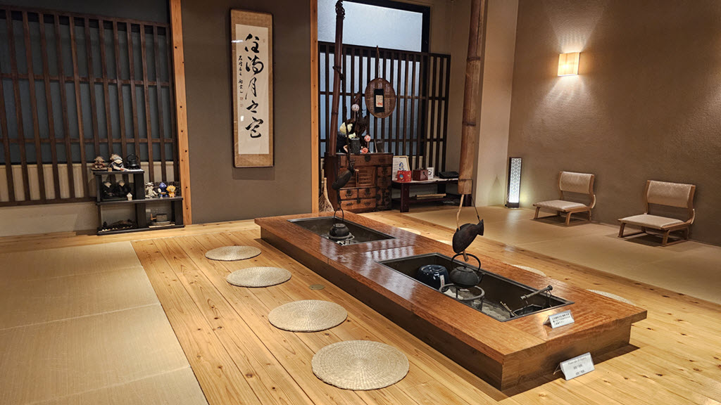 Ryokan Experience